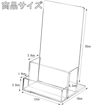 Amazon.co.jp: XMSSAA アクリル カタログ・POP広告スタンド 名刺